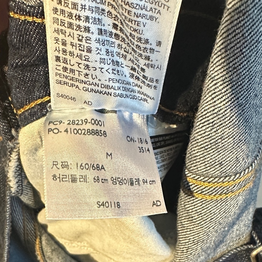 Levi’s Maternity Denim Overalls - Picture 7 of 8